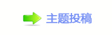 女主不再“痴恋” 琼瑶剧之后华语言情题材更多元